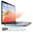 Frosted Hard Shell Case for Apple MacBook Air (13-inch) 2020 / 2019 / 2018 - White